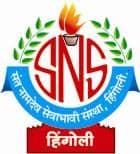 Krishi Vigyan Kendra, Tondapur Dist Hingoli Official Business Logo Krishi Vigyan Kendra, Tondapur Dist Hingoli Official Business Logo - Verified Supplier on MahaAgri.AI