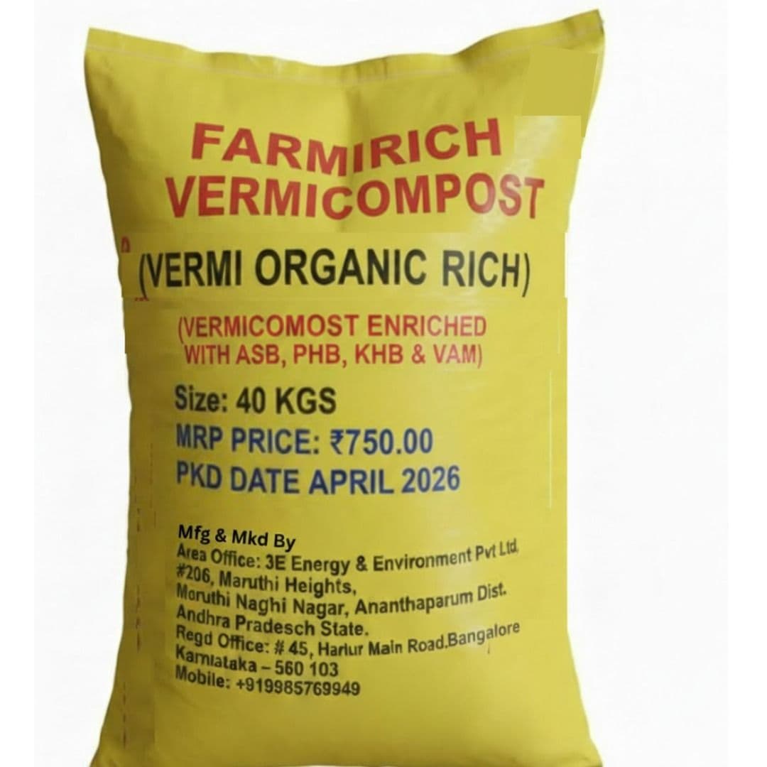 Buy VERMICOMPOST Online - Quality Agricultural Products VERMICOMPOST - Fertilizers | MahaAgri.AI