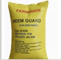 Buy NEEM CAKE FERTILIZER Online - Quality Agricultural Products NEEM CAKE FERTILIZER - Fertilizers | MahaAgri.AI