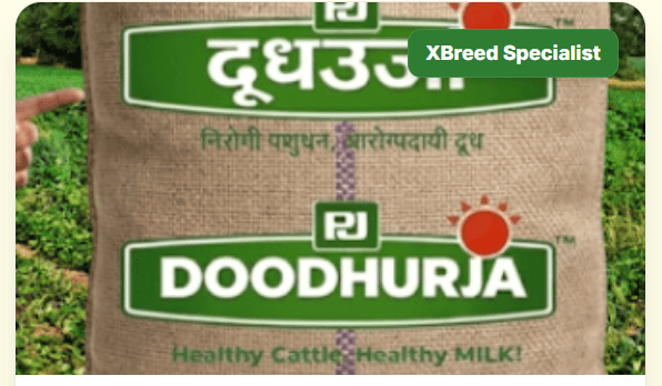 Buy PI दधरजा High Performance सरका पड Online - Quality Agricultural Products PI दधरजा High Performance सरका पड - Animal Feed Supplement | MahaAgri.AI
