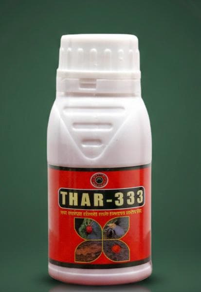 THAR - 333