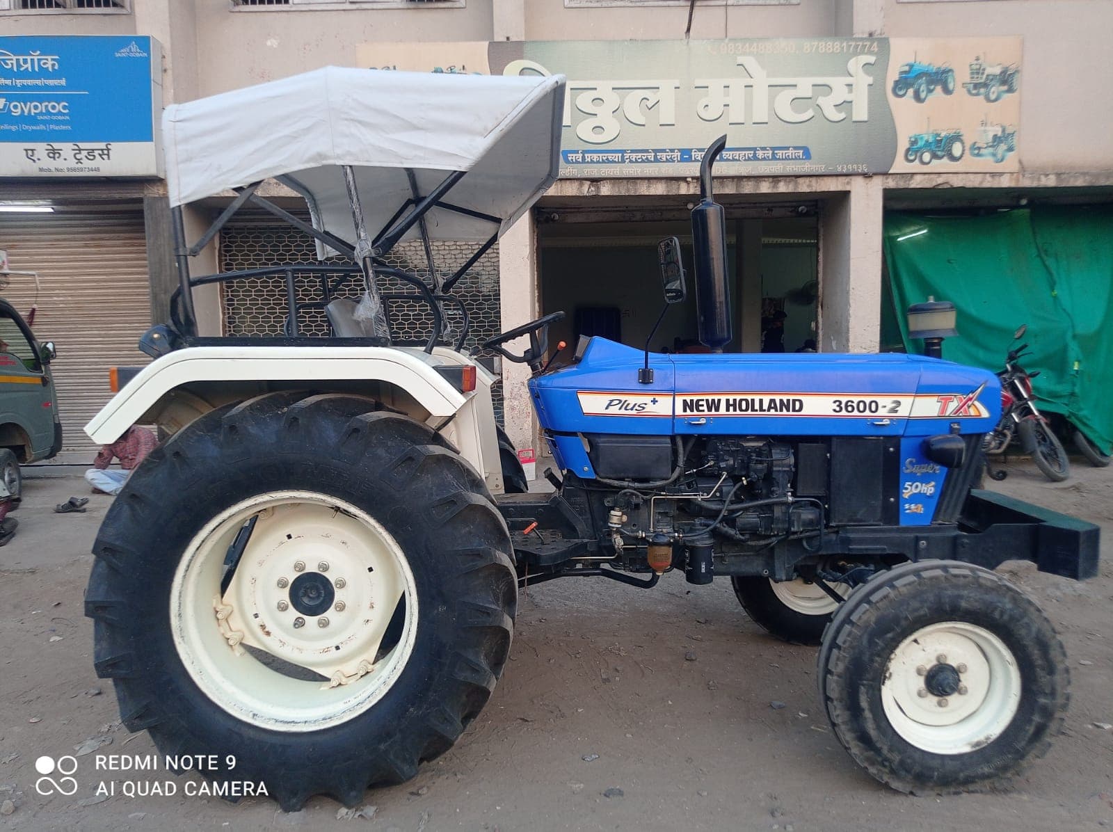 Buy Used Tractors Online - Quality Agricultural Products Used Tractors - Tractors | MahaAgri.AI