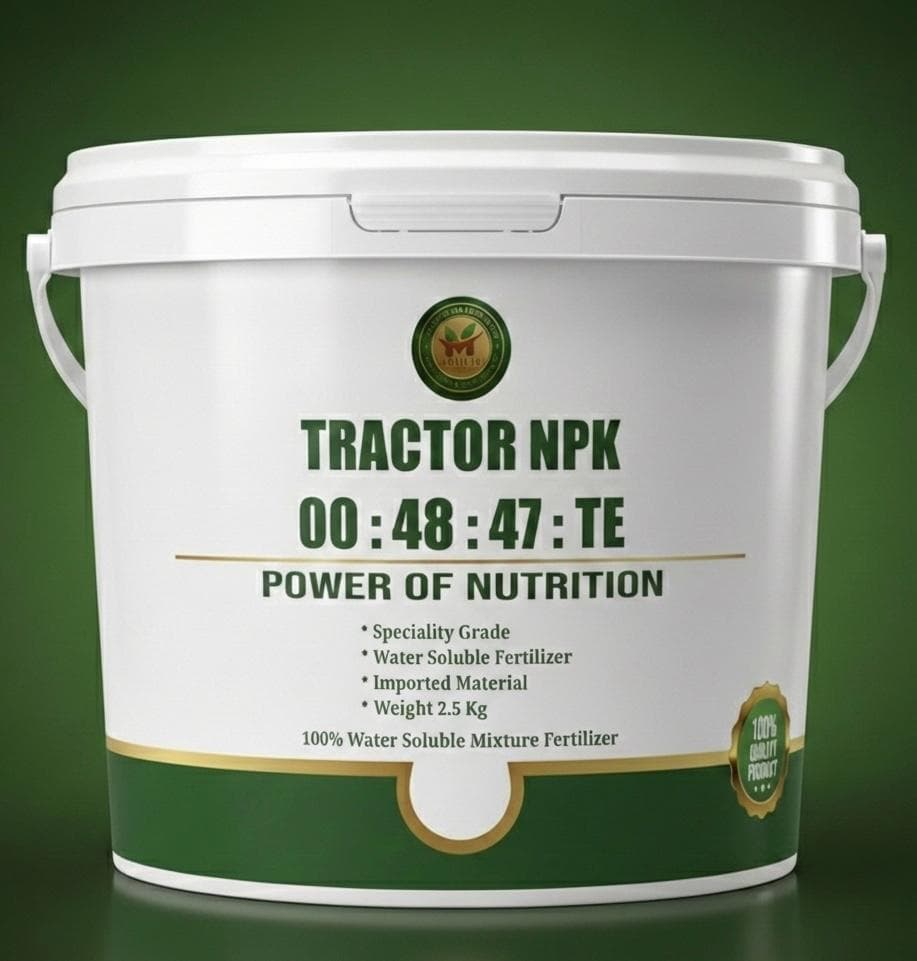 Buy TRACTOR N:P:K-00:48:47 Online - Quality Agricultural Products TRACTOR N:P:K-00:48:47 - Fertilizers | MahaAgri.AI