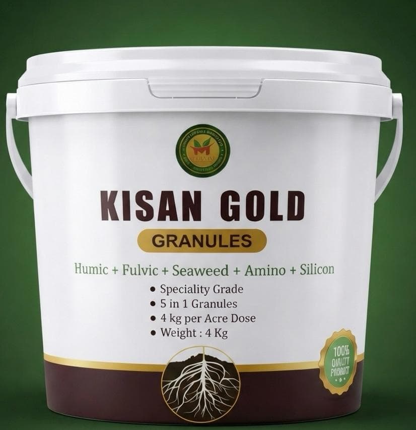 Buy Kisan Gold Online - Quality Agricultural Products Kisan Gold - Fertilizers | MahaAgri.AI