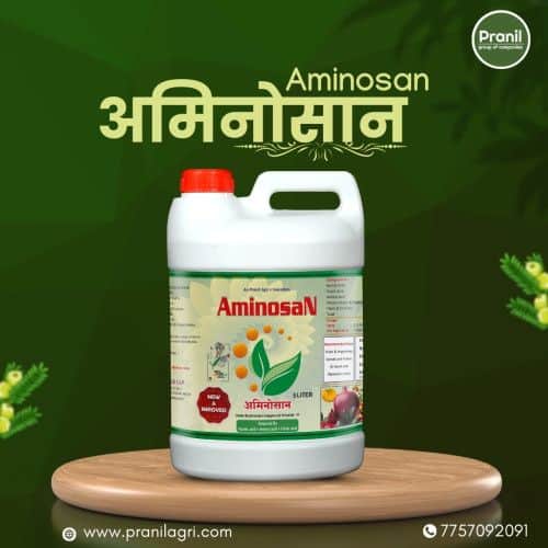 AMINOSAN - 5 LITER by PRANIL AGRI SERVICES LLP AMINOSAN - 5 LITER - Buy Fertilizers Online in India at MahaAgri