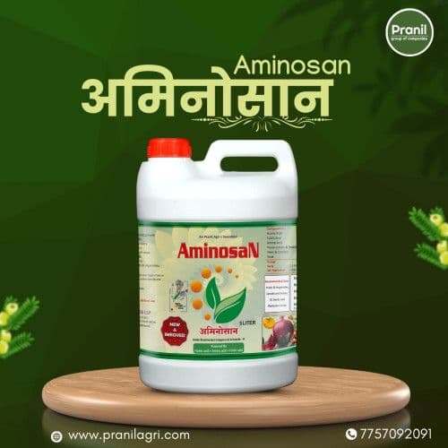 Buy AMINOSAN - 5 LITER Online - Quality Agricultural Products AMINOSAN - 5 LITER - Fertilizers | MahaAgri.AI